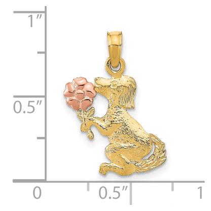 14K Two-Tone Dog Holding Flower Charm