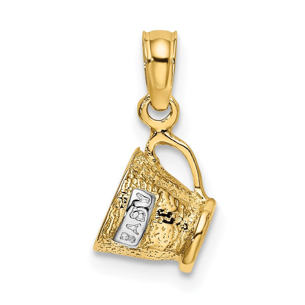 14K Yellow & Rhodium W/Rhodium 3-D Baby Cup Charm