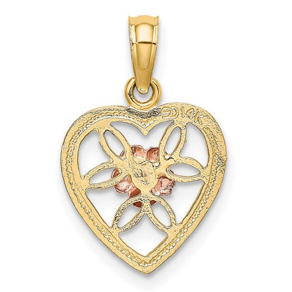 14K Two-Tone Heart W/ Flower Inside Charm