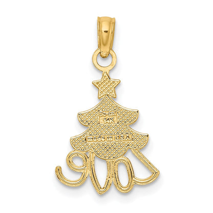 14K Yellow & Rhodium W/ Love Christmas Tree Charm