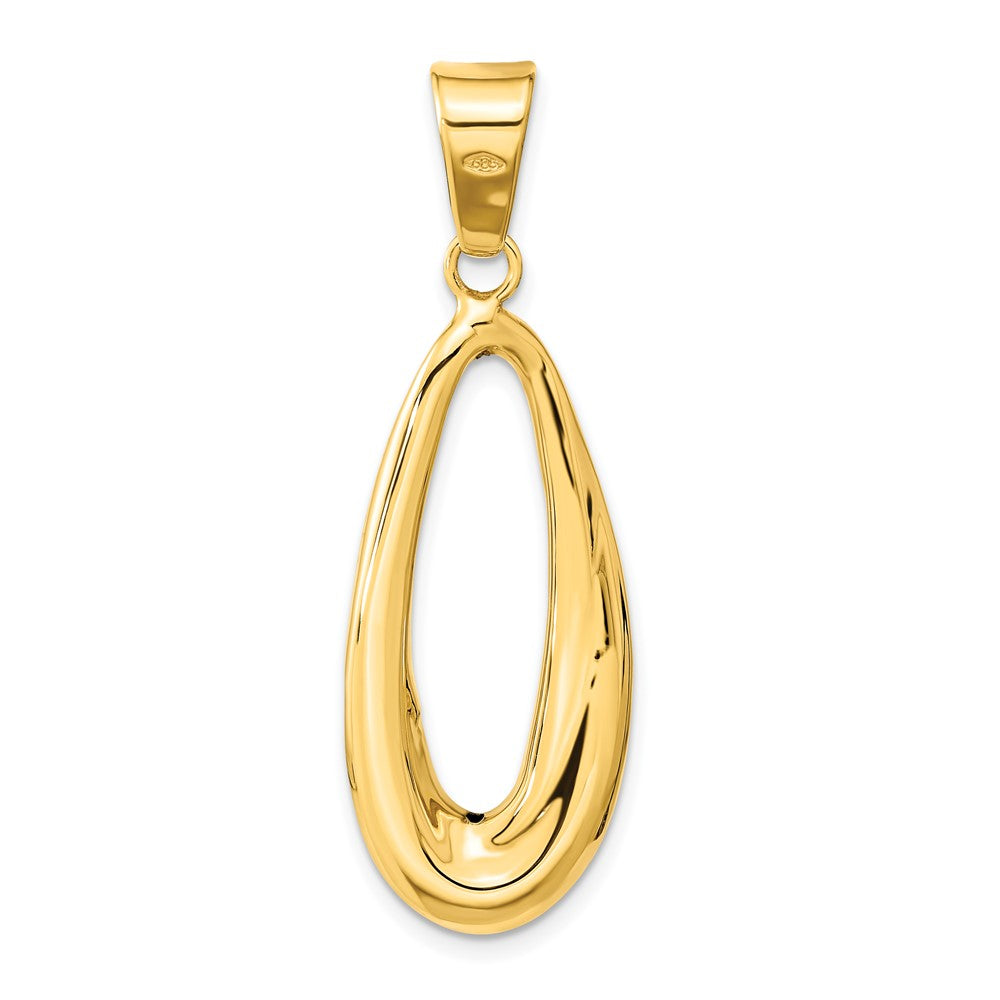 14K Yellow Gold Polished Hollow Oval Pendant
