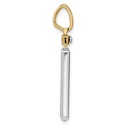 14K Two Tone Brushed Cross Dog Tag Pendant