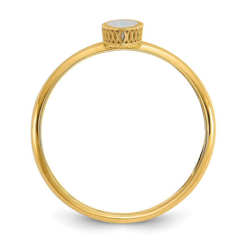 14K Yellow Gold Polished Mother Of Pearl Fancy Ring (Size 7 Only)