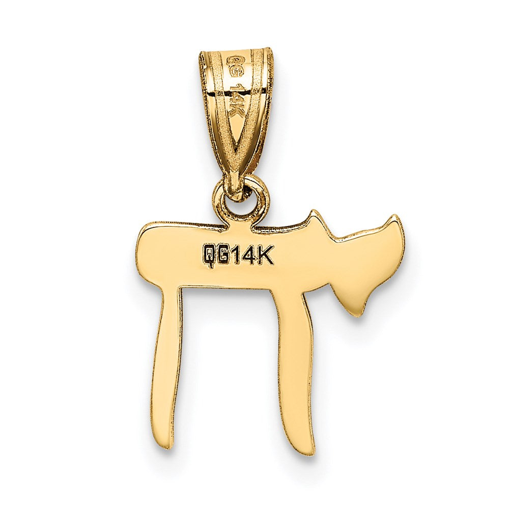 14K Yellow Gold Chai Pendant