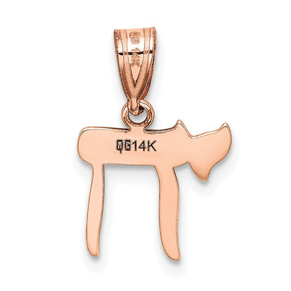14K Rose Gold Chai Pendant