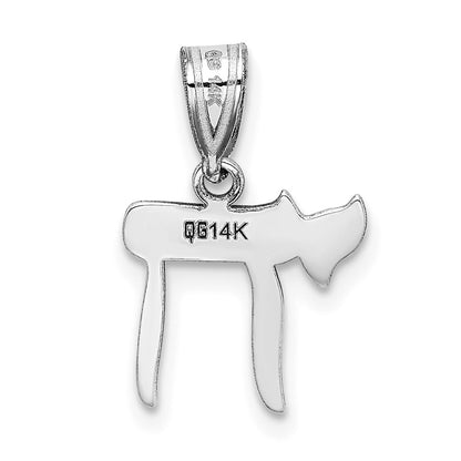 14K White Gold Chai Pendant