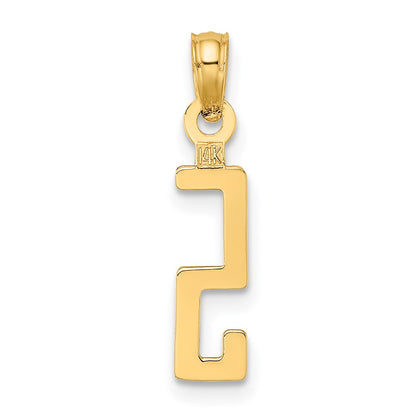 14K Yellow Gold Polished Number 5 Pendant