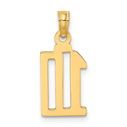 14K Yellow Gold Polished Number 10 Pendant