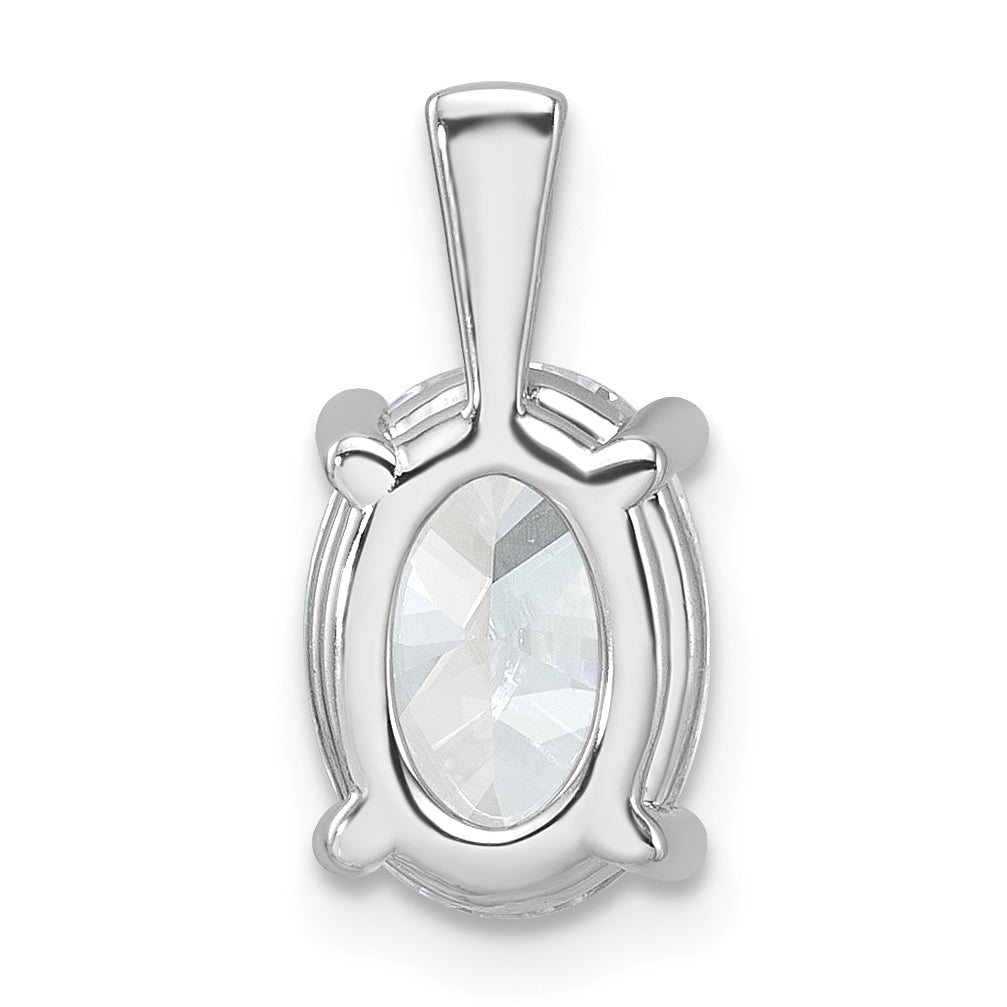 14K White Gold 2 1/2 Carat Certified Lab Grown Diamond Vs+ F+ Oval Complete Four Prong Pendant