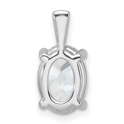 14K White Gold 2 1/2 Carat Certified Lab Grown Diamond Vs+ F+ Oval Complete Four Prong Pendant