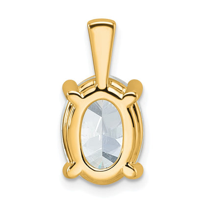 14k Yellow Gold 4 Ct. Lab Grown Diamond VS/SI+ G+ Oval Four Prong Pendant