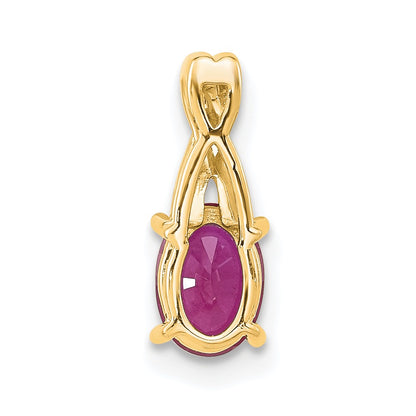 14K Yellow Gold Oval Created Ruby and Diamond Pendant
