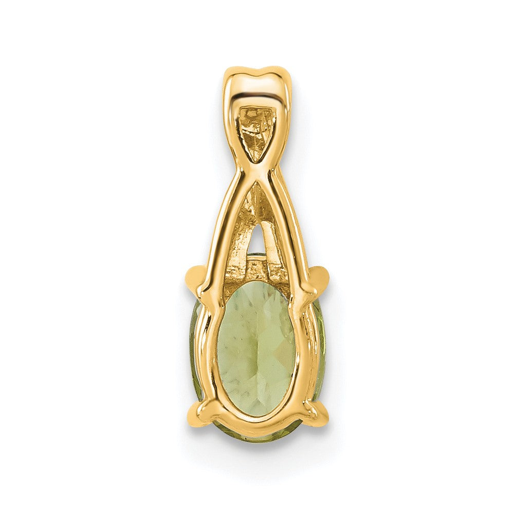 14K Yellow Gold Oval Peridot and Diamond Pendant