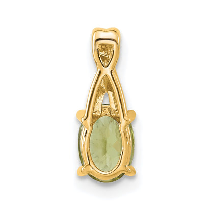 14K Yellow Gold Oval Peridot and Diamond Pendant