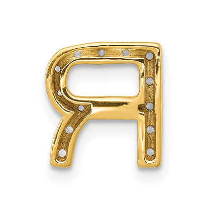 10K Yellow Gold 10K Diamond Letter R Initial Charm