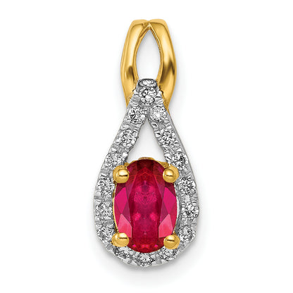 14k Yellow Gold 1/10 Ct. Lab Grown Diamond VS/SI+ G+ and Lab Created Ruby Pendant
