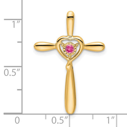14K Yellow Gold Pink Tourmaline Cross W/heart Chain Slide