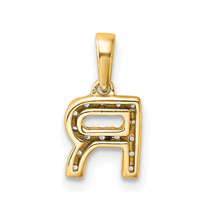 10K Yellow Gold 10K Diamond Letter R Initial With Bail Pendant