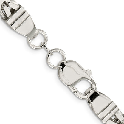 20 Inch Sterling Silver 7.5mm Byzantine Chain