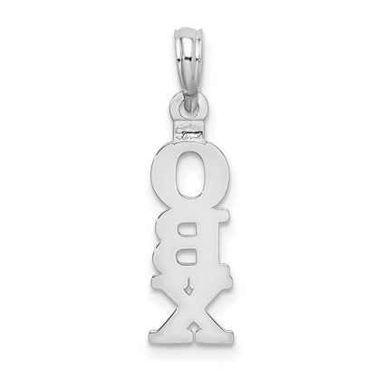 Sterling Silver De-Ani Rhodium-Plated Polished Vertical Obx Pendant
