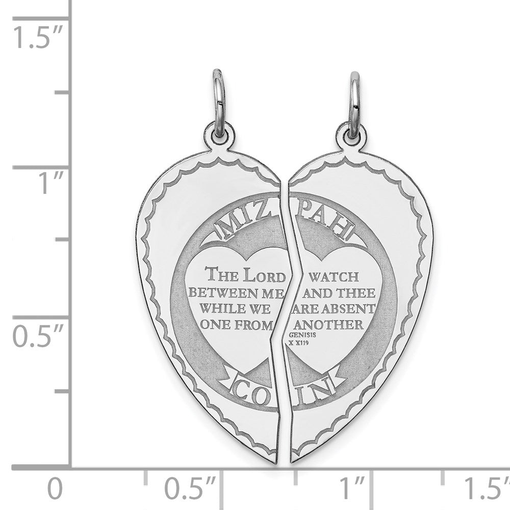 Sterling Silver Rhodium-Plated Breakapart Mizpah Charm