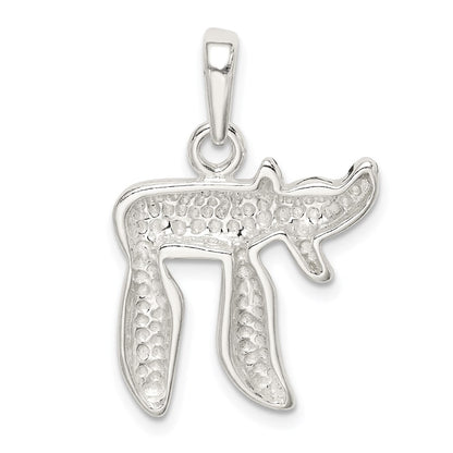 Sterling Silver Chai Pendant