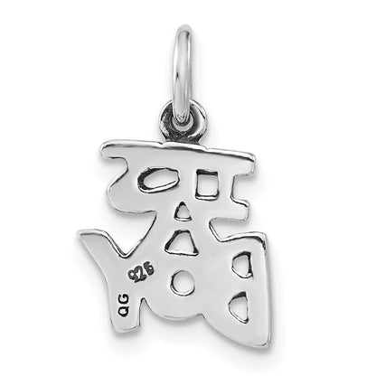 Sterling Silver Polished & Antiqued It'S A Boy Charm