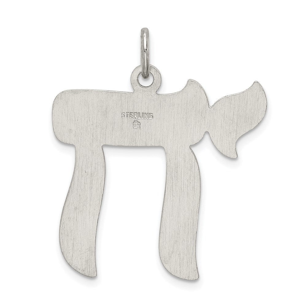 Chai Jewish Symbol (No Texture - Custom Order) Pendant in 14K White Gold