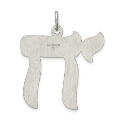 Chai Jewish Symbol (No Texture - Custom Order) Pendant in 14K White Gold