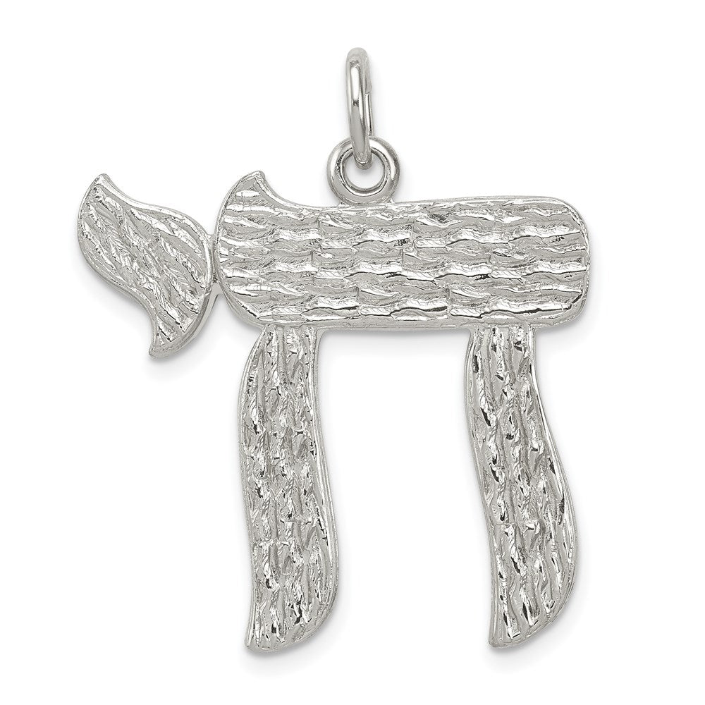 Chai Jewish Symbol (No Texture - Custom Order) Pendant in 14K White Gold