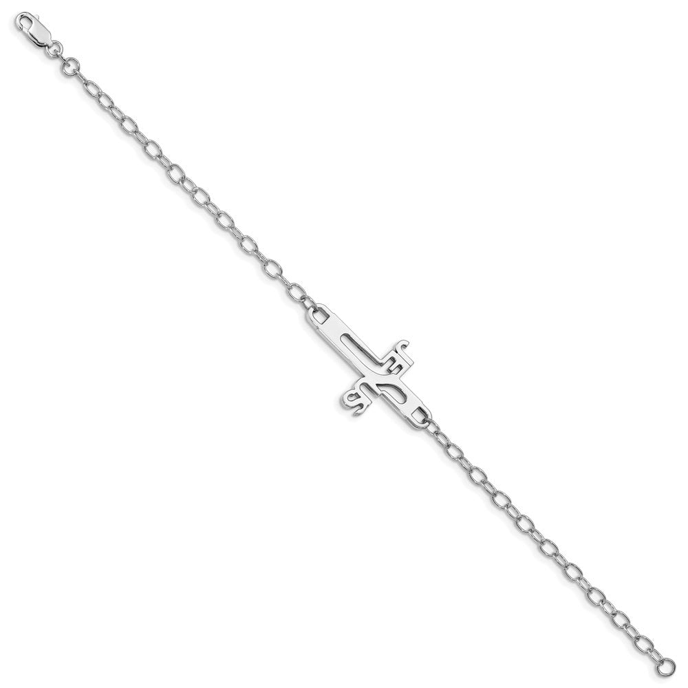 Sterling Silver Rhodium-Plated Jesus Cross Womens 7.5in Bracelet