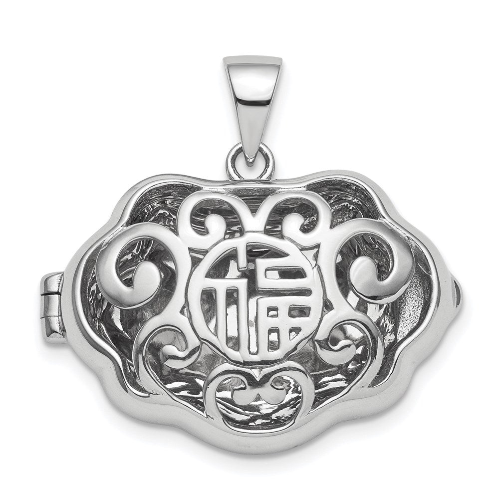 Sterling Silver Rhodium-Plate Chinese Symbol For Blessing Good Fortune Pend
