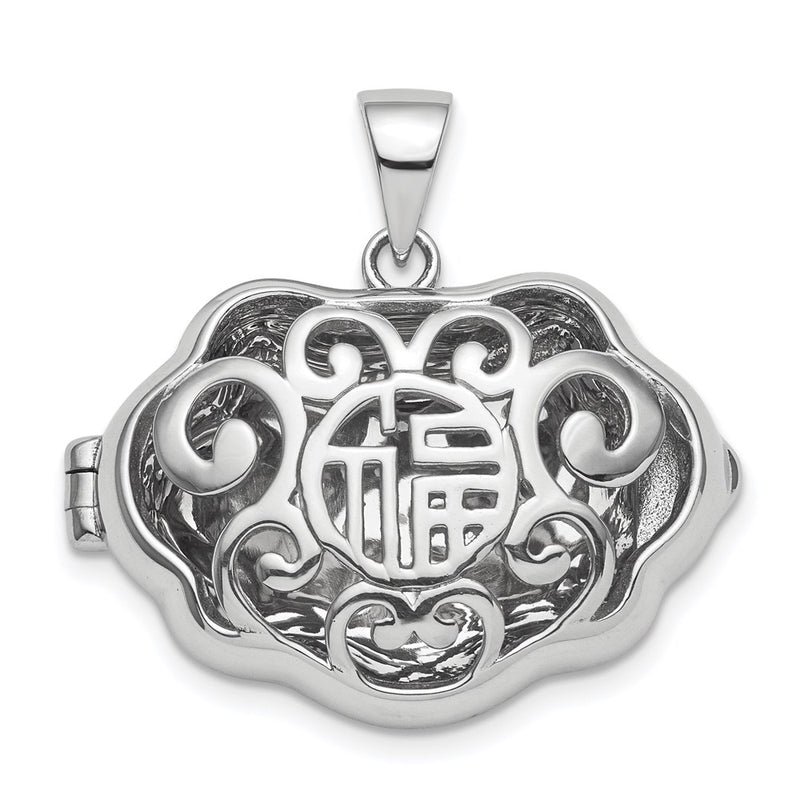 Sterling Silver Rhodium-Plate Chinese Symbol For Blessing Good Fortune Pend