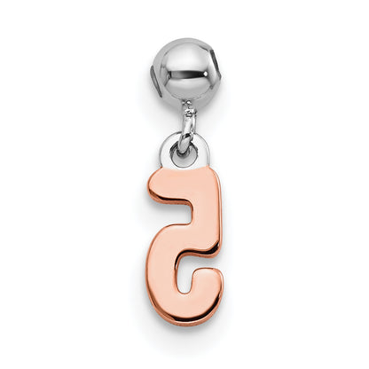 Sterling Silver Mio Memento Rhodium-Plated Rose-Tone Dangle Number 5 Charm