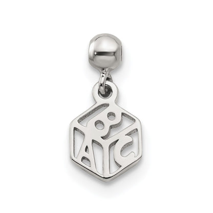 Sterling Silver Mio Memento Dangle Baby Block Charm