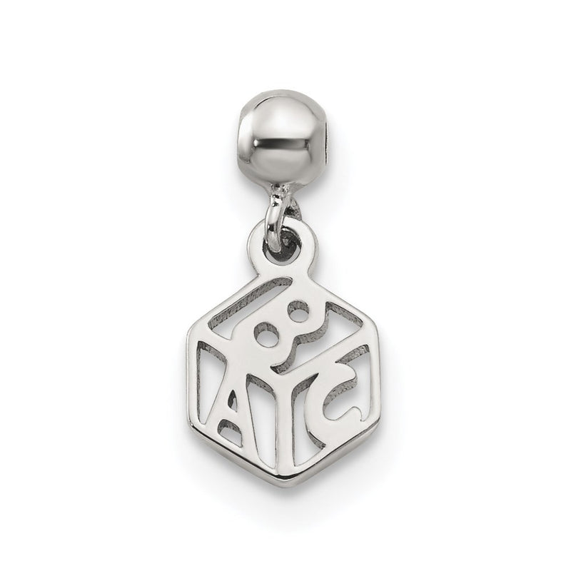 Sterling Silver Mio Memento Dangle Baby Block Charm