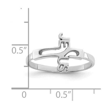 Sterling Silver Rhodium Plated Jesus Cross Ring