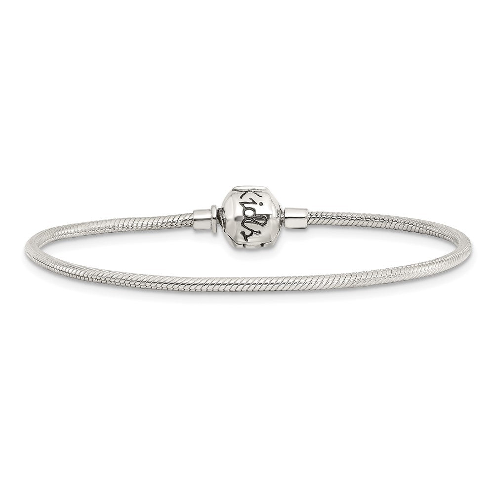 6 Inch Kids Collection Sterling Silver Bracelet For Reflection Beads
