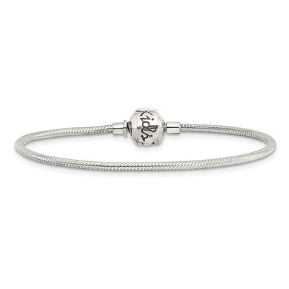 6 Inch Kids Collection Sterling Silver Bracelet For Reflection Beads