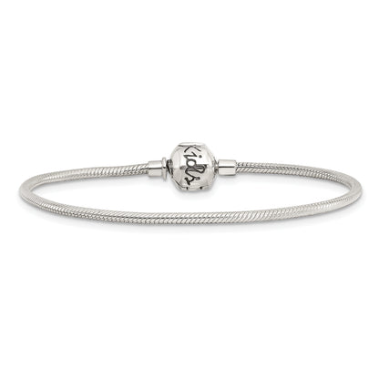 6.25 Inch Kids Collection Sterling Silver Bracelet For Reflection Beads