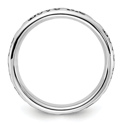 Sterling Silver Stackable Expressions Enameled Lyric Love Me Ring