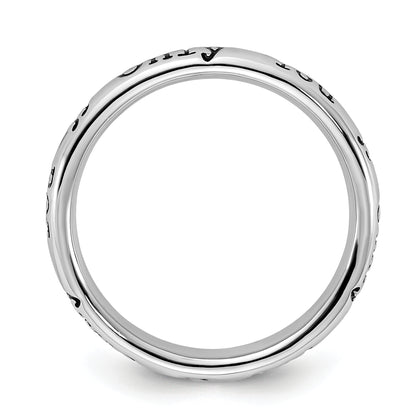Sterling Silver Stackable Expressions Enameled Lyric Only You Ring