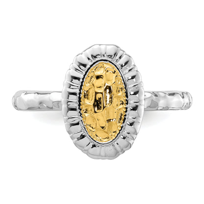 Sterling Silver Stackable Expressions Gold Plated Oval Ring