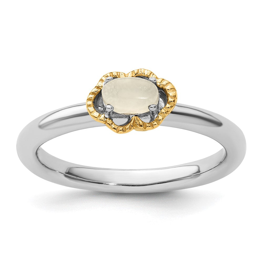 14K/Silver Two Tone Sterling Silver & 14K Stackable Expressions Moonstone Polished Ring