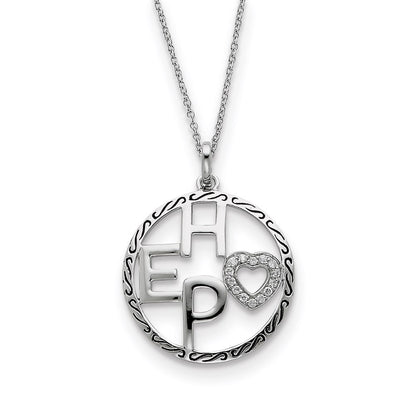 Sterling Silver Antiqued Cz Hope 18In Necklace