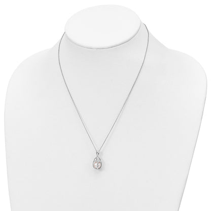 Sterling Silver Sentimental Expressions Rhodium-Plated Fwc Pearl Commitment 18In Necklace