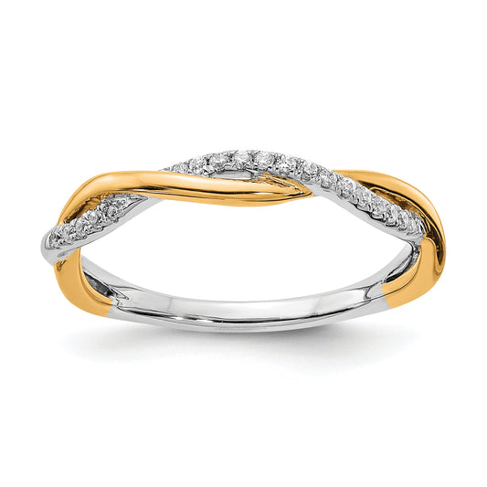 14K Two Tone White & Yellow Gold Diamond Wedding Band