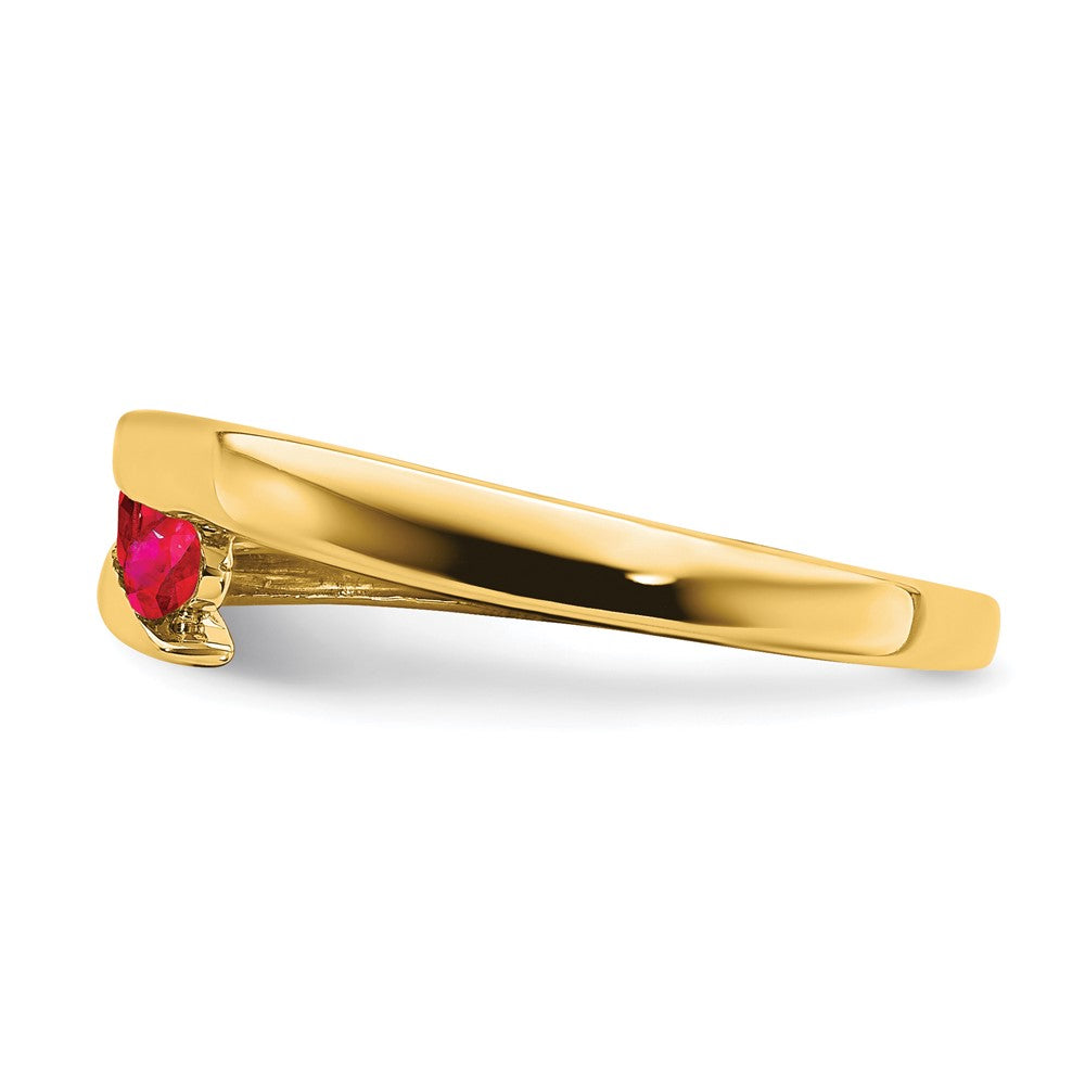Solid 14k Yellow Gold Simulated Ruby 4-stone Ring
