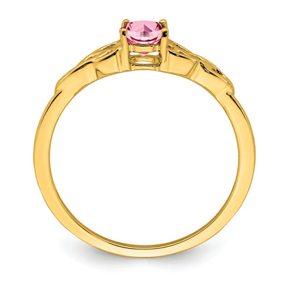 10K Yellow Gold Amethyst Celtic Knot Ring