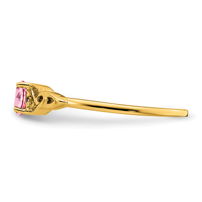 10K Yellow Gold Amethyst Celtic Knot Ring
